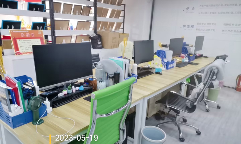 Inspección sorpresa del medio ambiente de la oficina de Beacon Peace Guangzhou