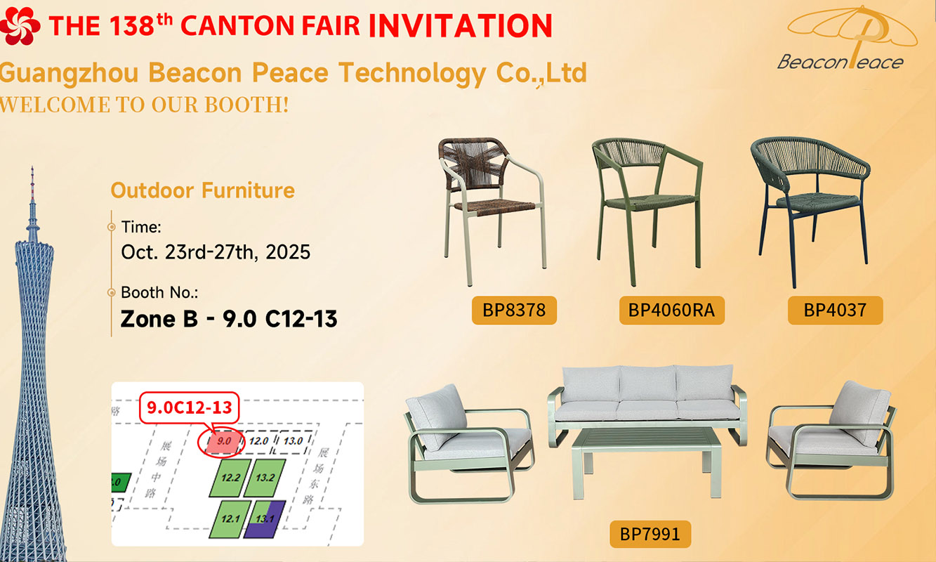 Waiting For You At The 138th Canton Fair【Zone B 9.0C 12-13】2025.10.23-27